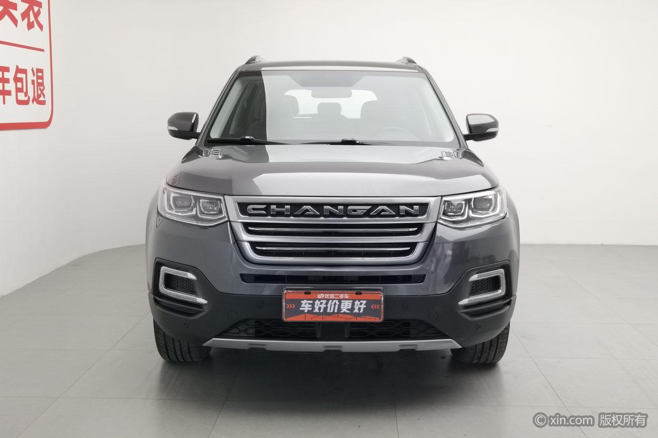 Changan CS95 2017 2.0T