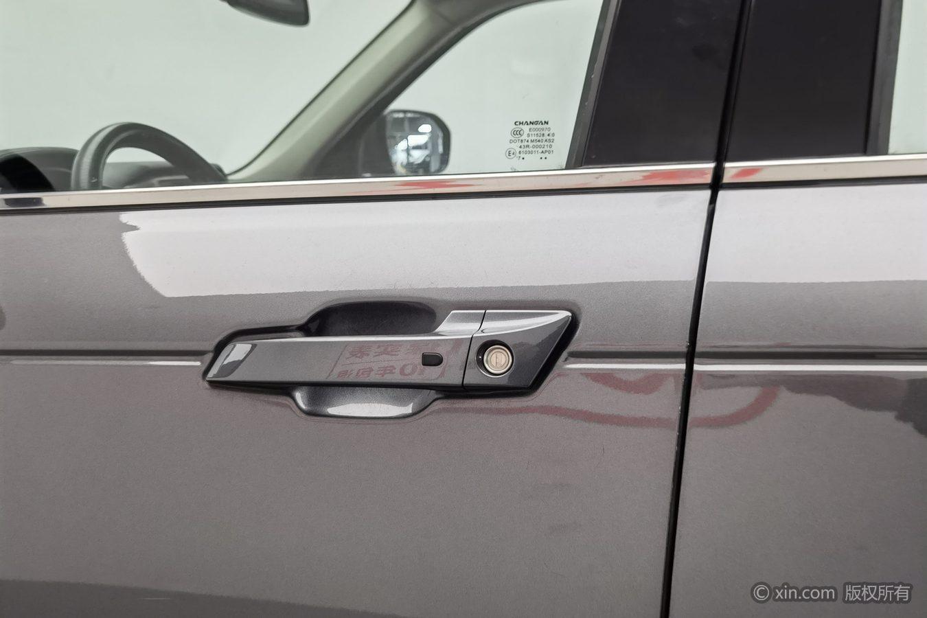 Changan CS95 2017 2.0T