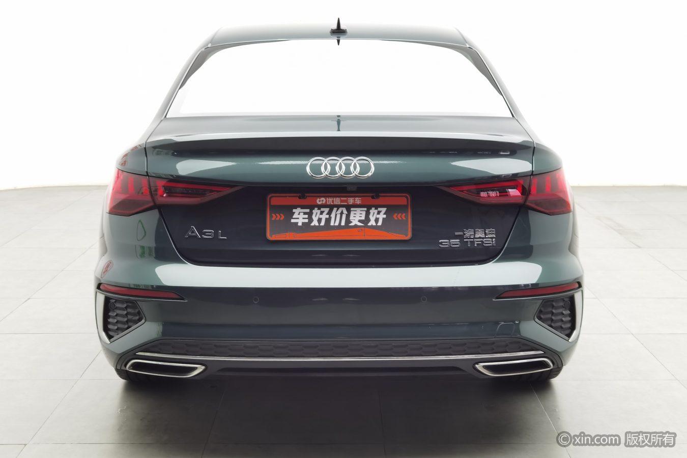 Audi A3 2023 A3L Limousine 35 TFSI Fashion Sport