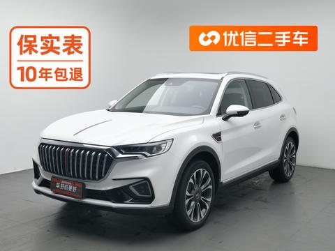 Hongqi HS5 2019 2.0T