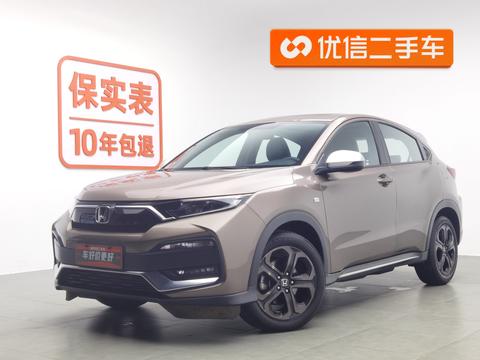 Honda XR-V 2020 220 TURBO CVT Luxury Edition