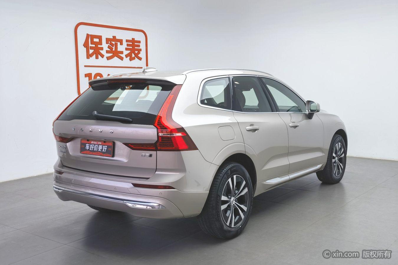Volvo XC60 2023 B5 Luxury