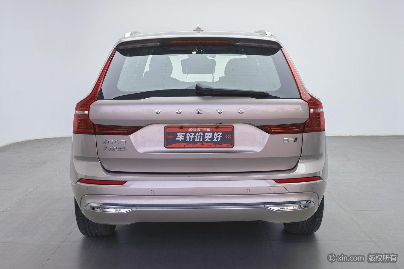 Volvo XC60 2023 B5 Luxury