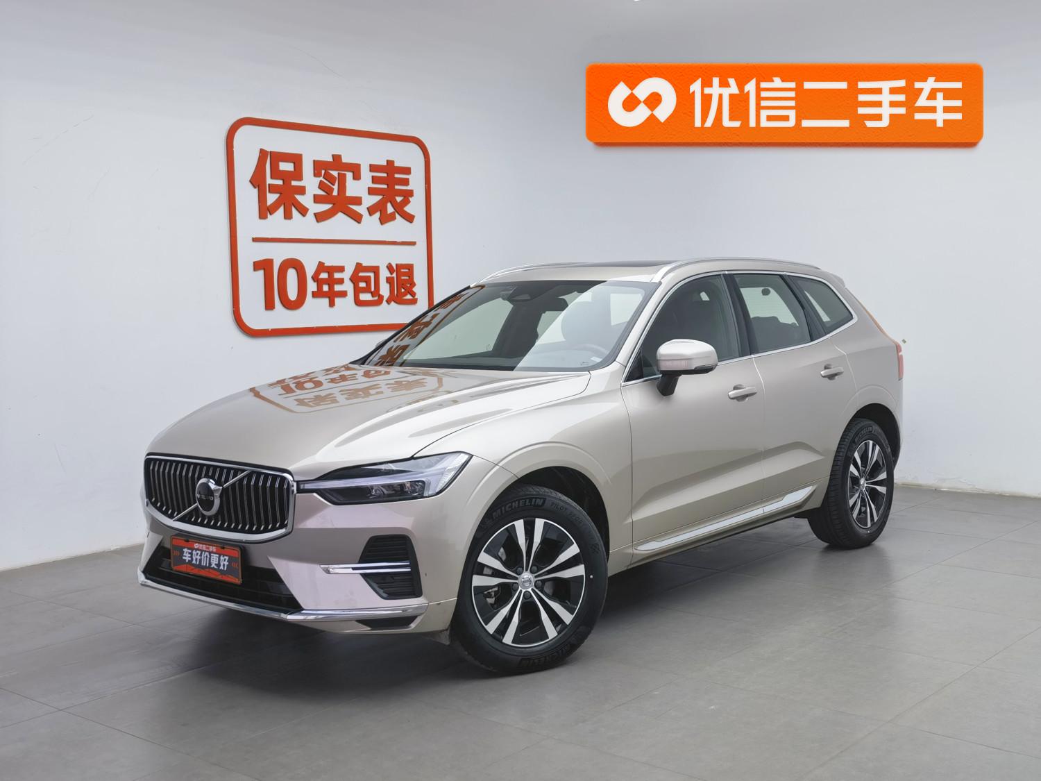 Volvo XC60