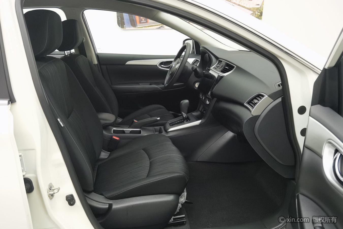 Nissan Xuan Yi id 4467518 из Китая 9