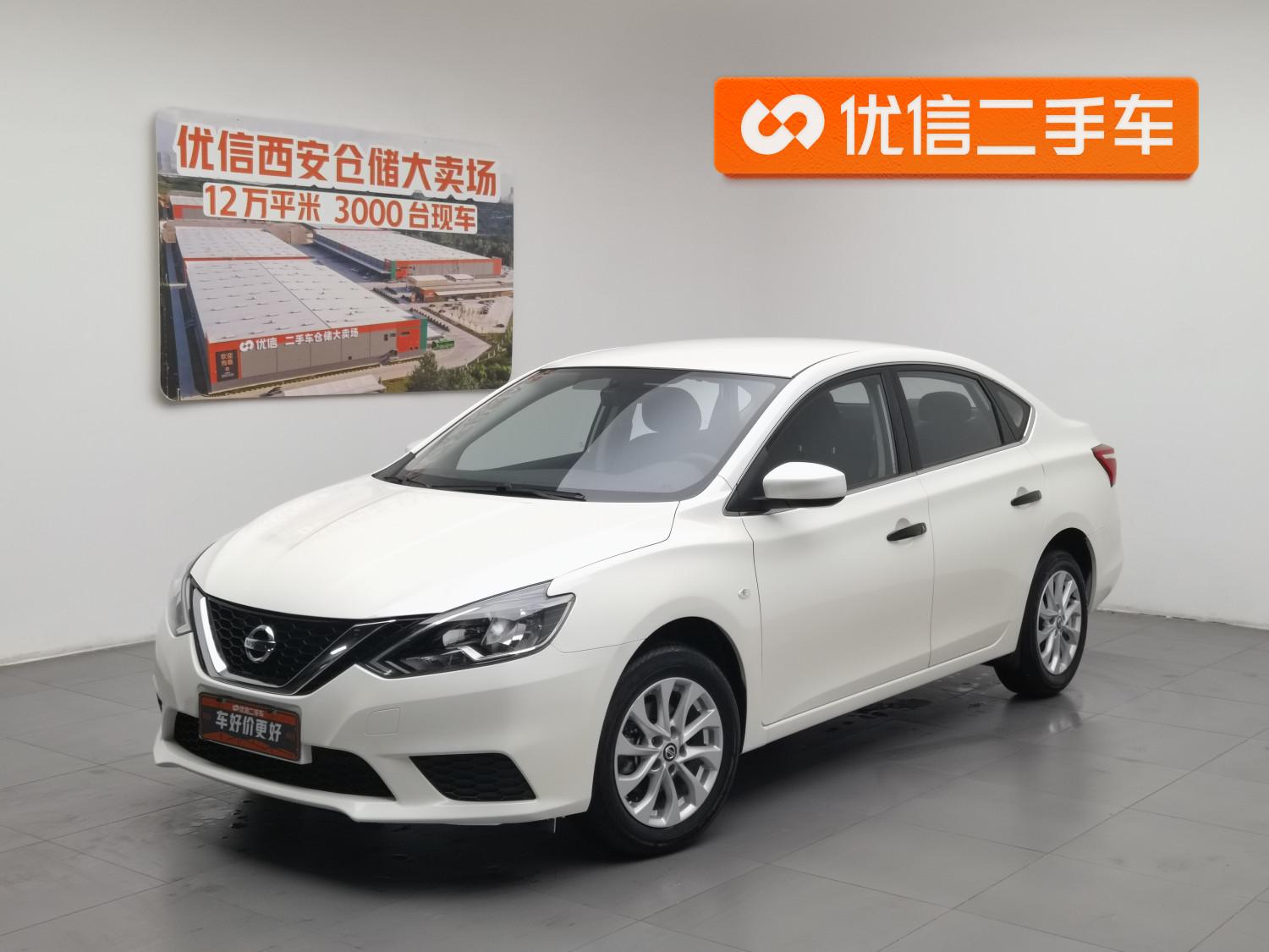 Nissan Xuan Yi id 4467518 из Китая 10