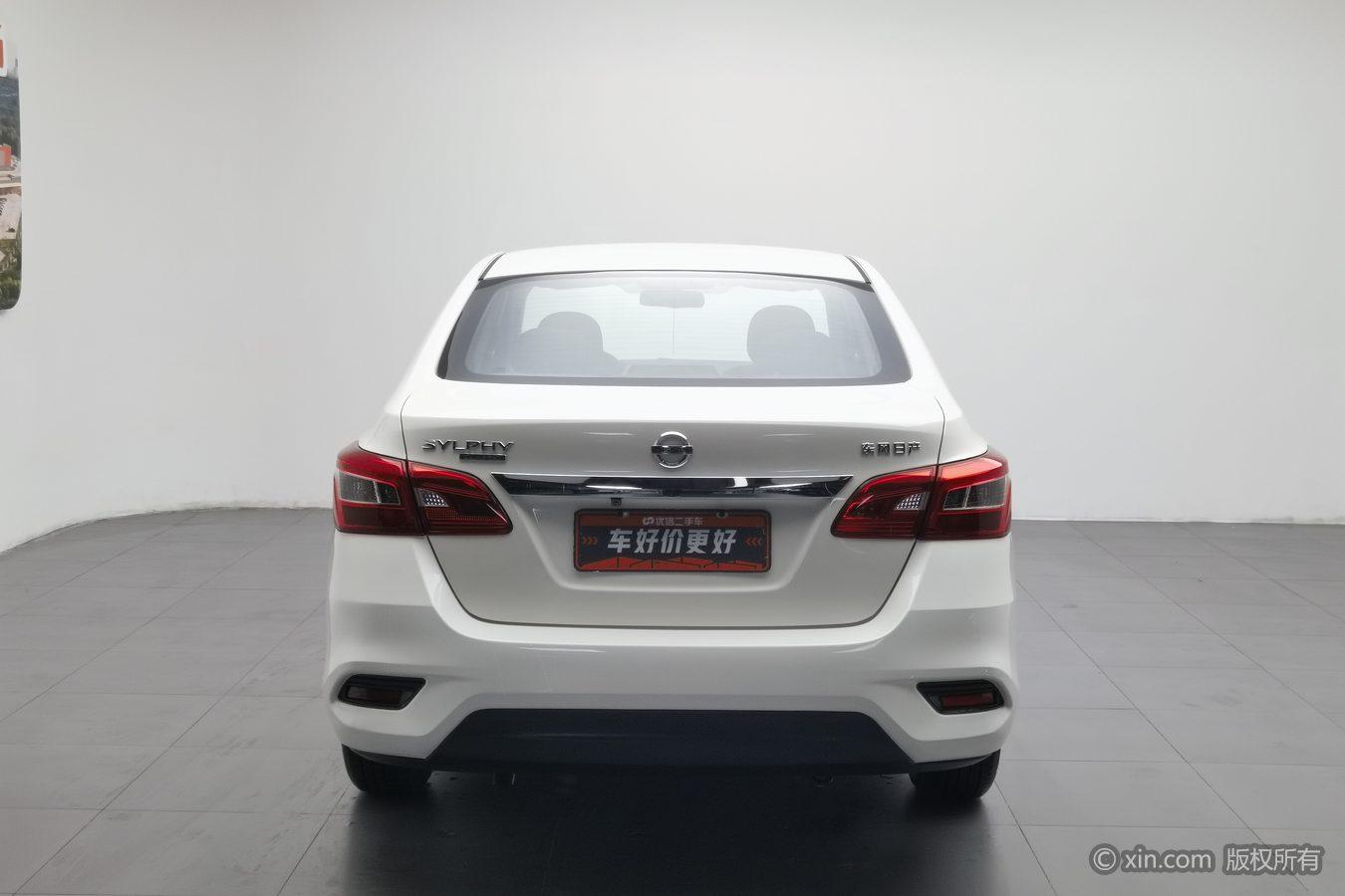 Nissan Xuan Yi id 4467518 из Китая 13