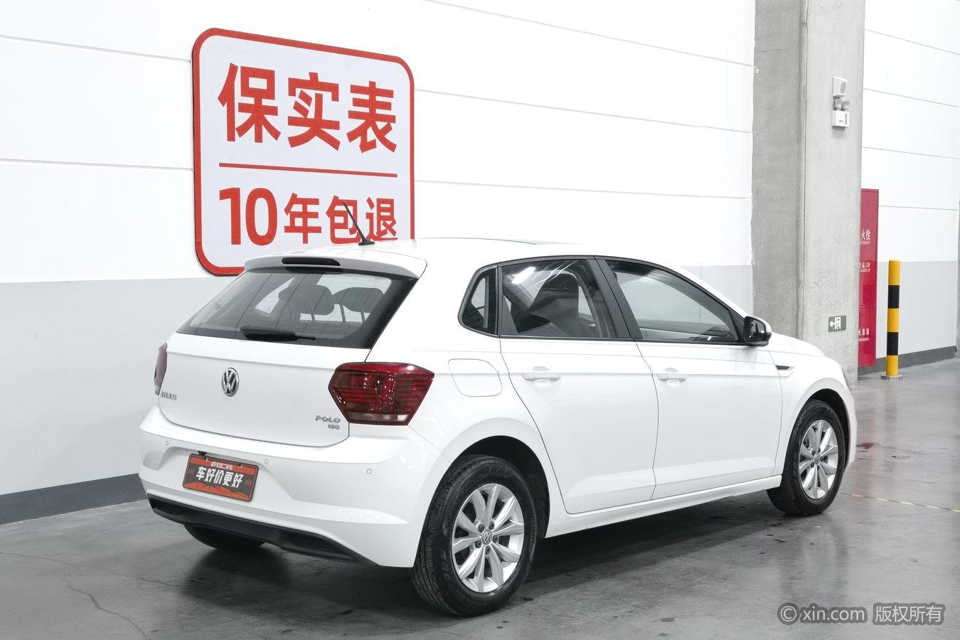 Volkswagen Polo 2019 Plus 1.5L AT