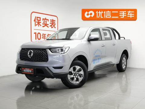 Great Wall Cannon
