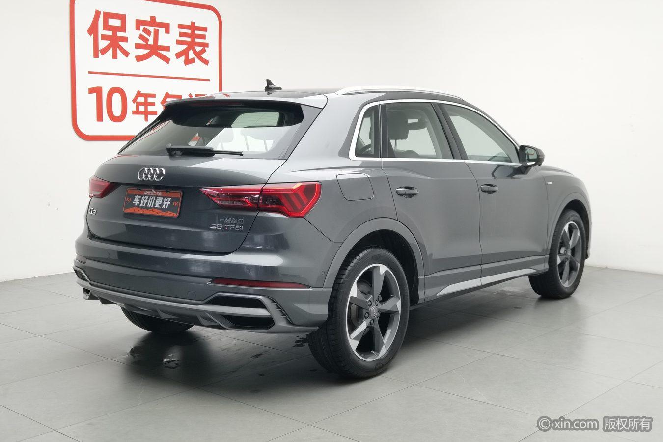 Audi Q3 2021 35 TFSI Fashion