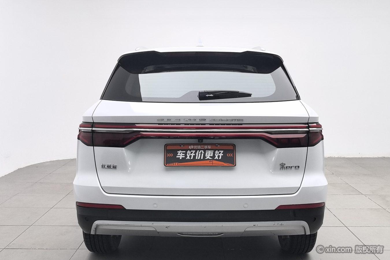 BYD Song Pro Pro 2019 1.5T AT Elite