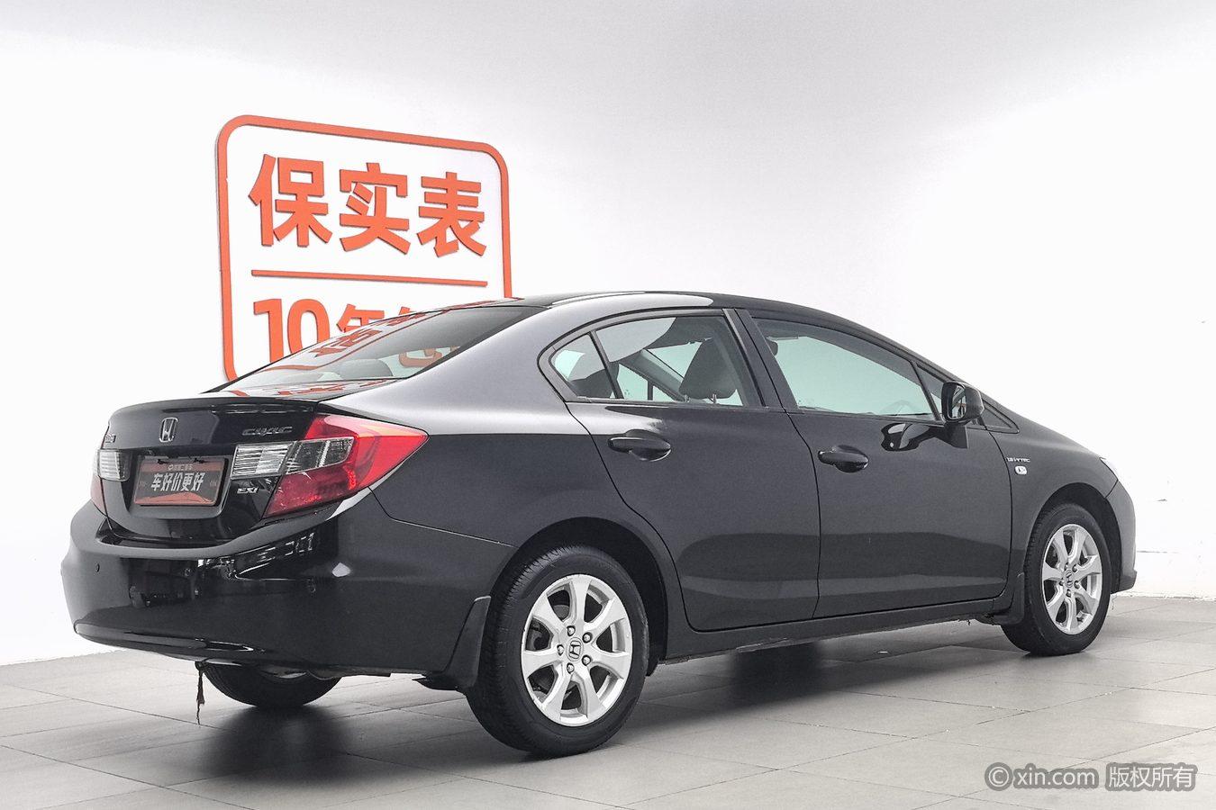 Honda Civic 2012 1.8L AT Comfort