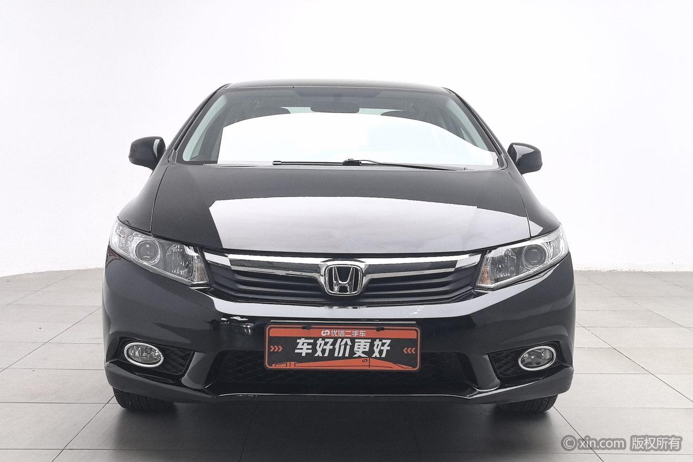 Honda Civic 2012 1.8L AT Comfort
