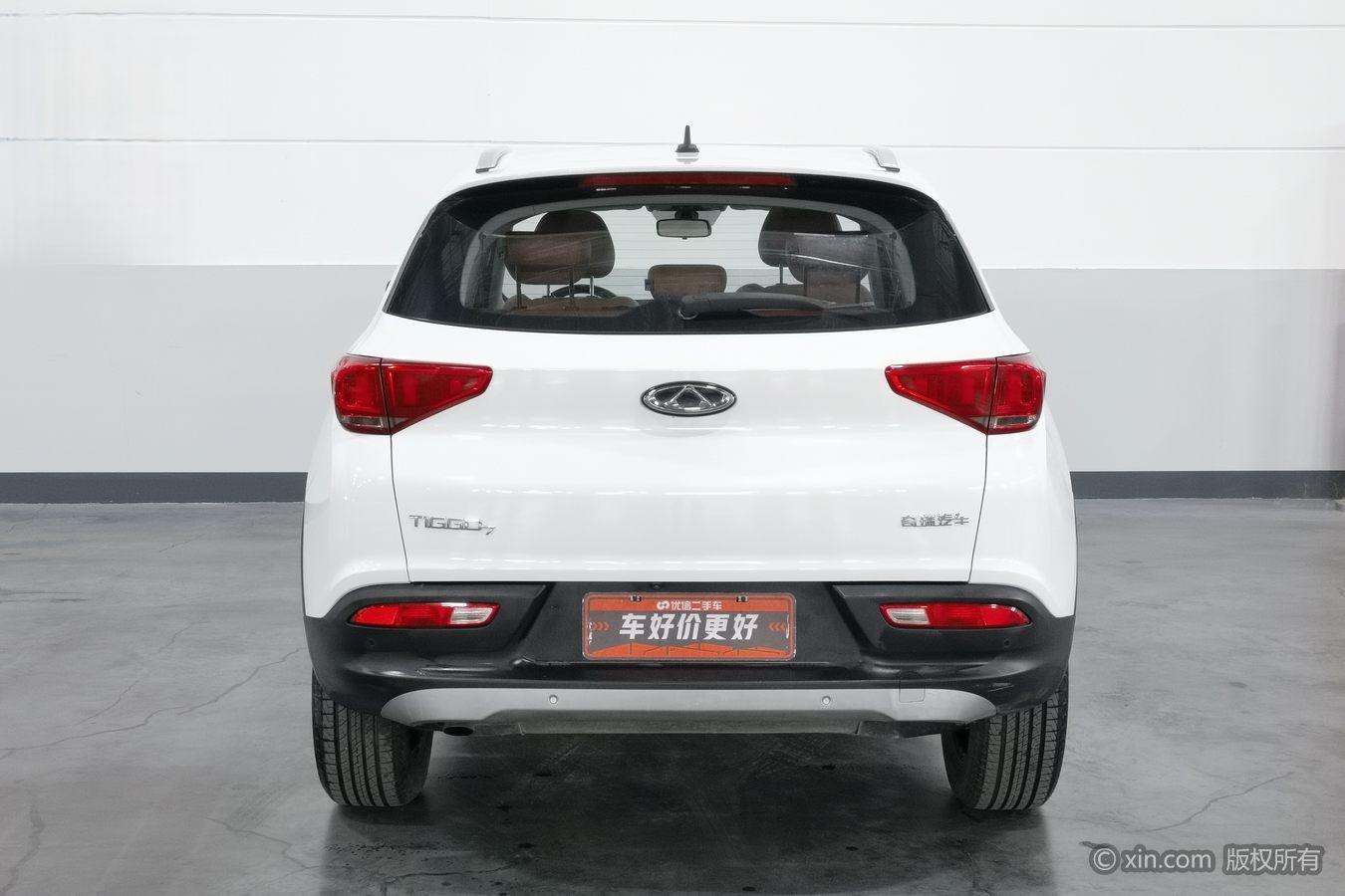 Chery Tiggo 7 7 2016 2.0L CVT
