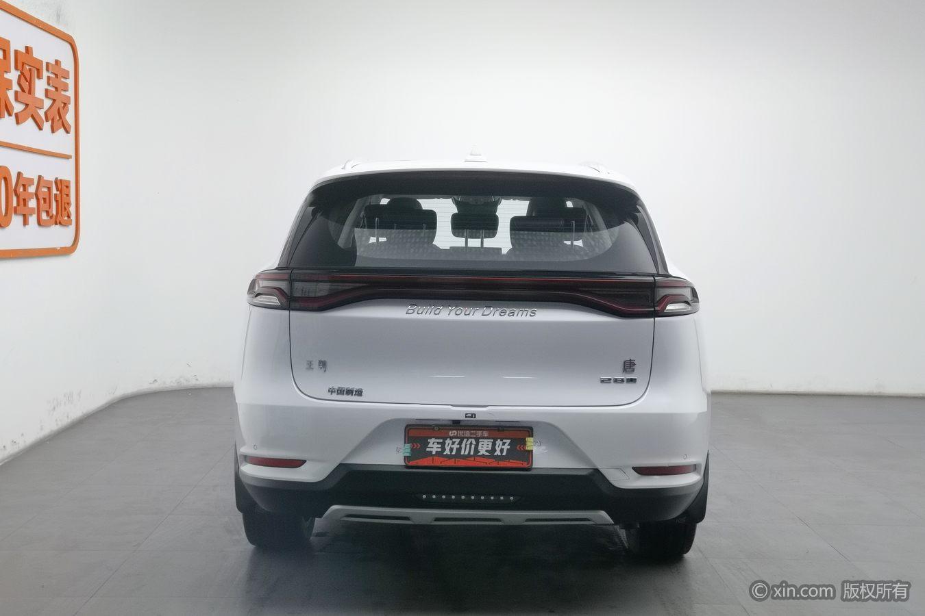 BYD Tang 2019 2.0T AT Luxury 7 мест VI