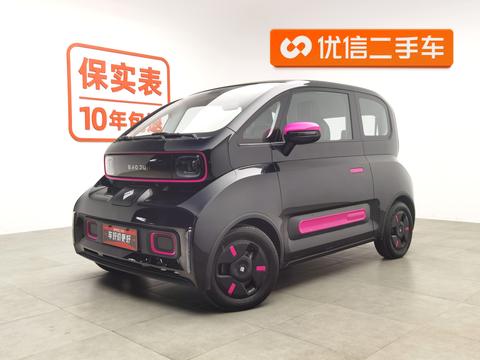 Baojun KiWi EV 2022 Artist Light Edition Ternary Lithium