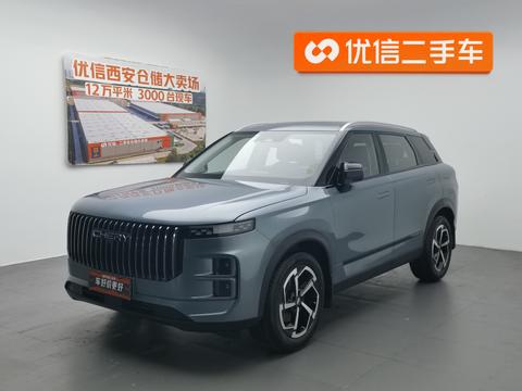 Chery Explore 06
