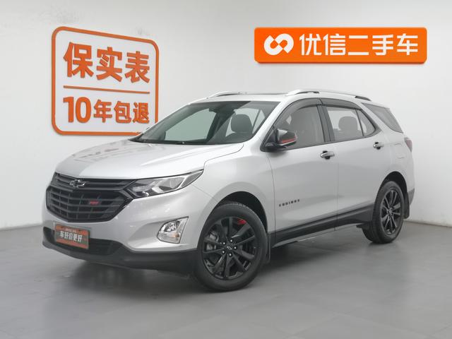 Chevrolet Equinox 2018 года выпуска