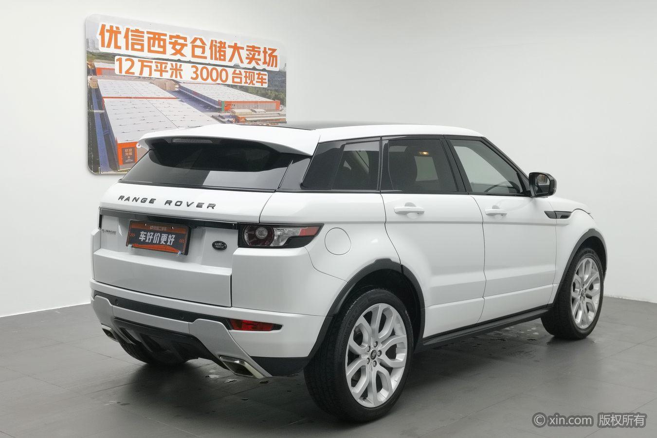 Land Rover Range Rover Evoque 2013 2.0T 5
