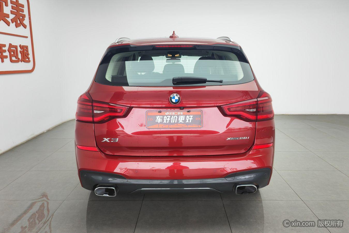 BMW X3 2018 xDrive28i M Sport VI