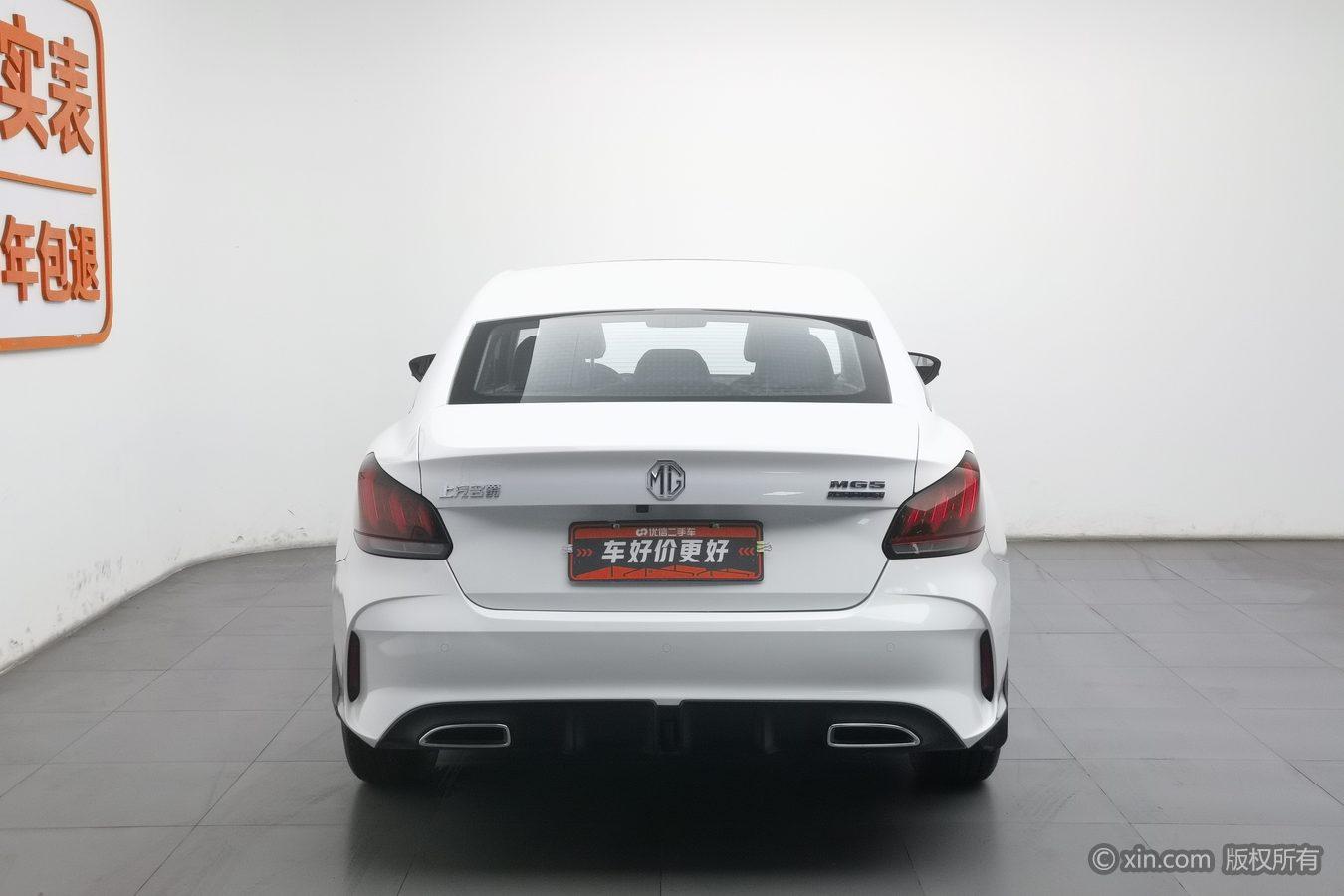 MG 5 2021 180DVVT MT Luxury