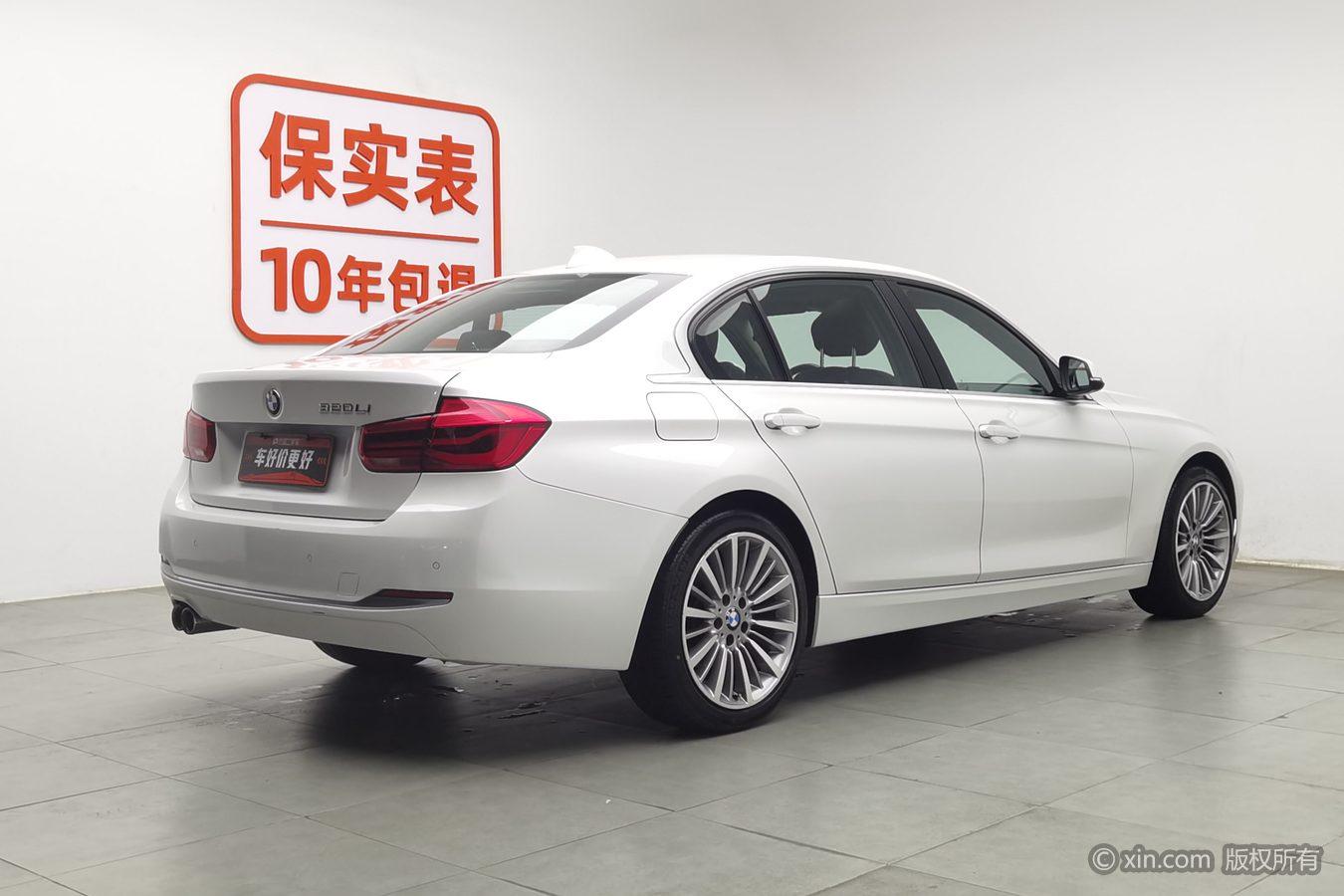 BMW 3 Series 3 2019 320Li Fashion
