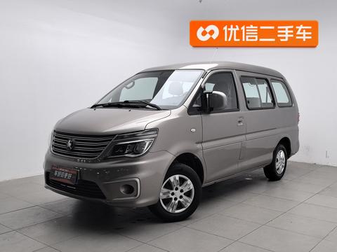 Forthing Lingzhi