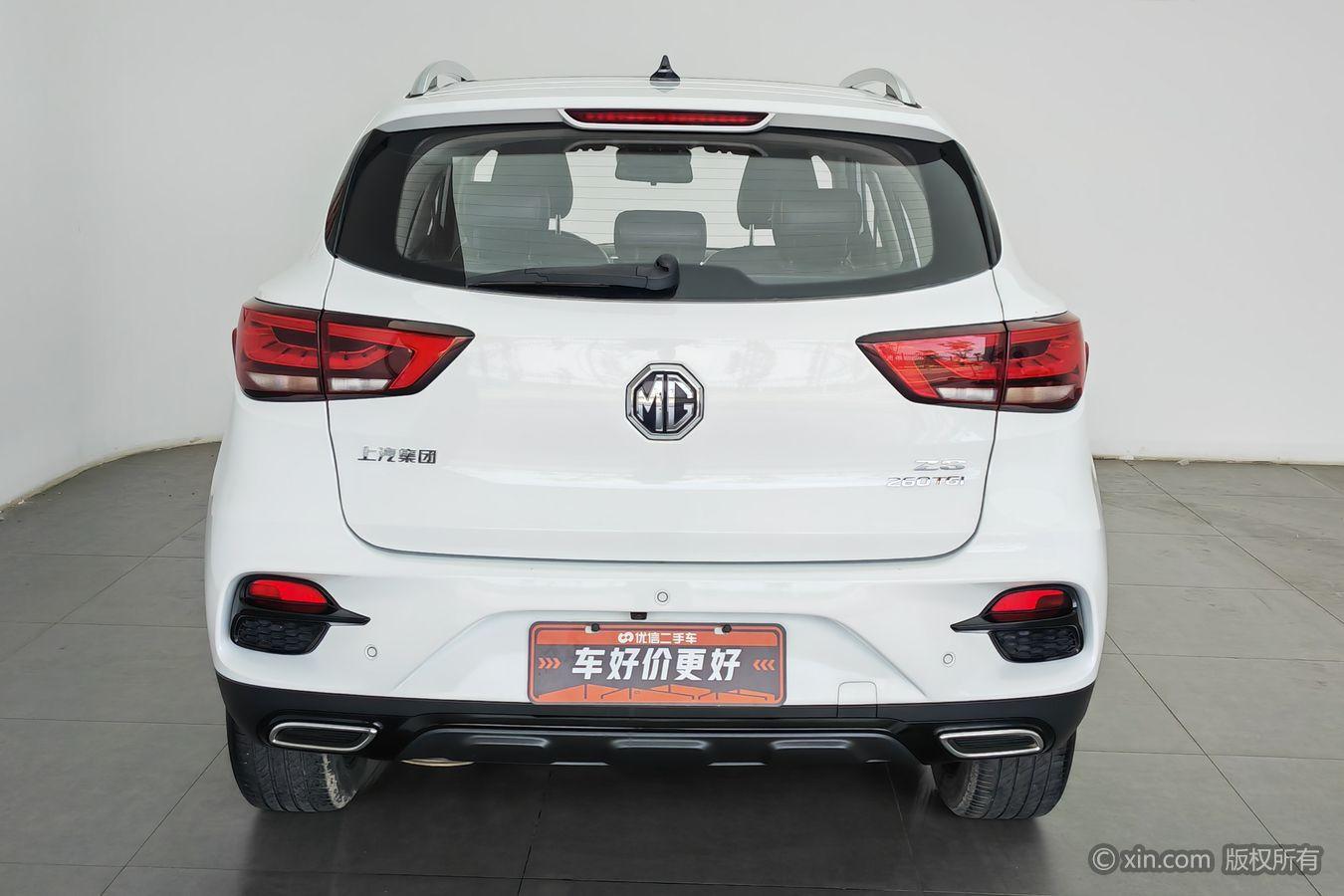 MG ZS 2020 260TGI AT Trophy Plus L2+
