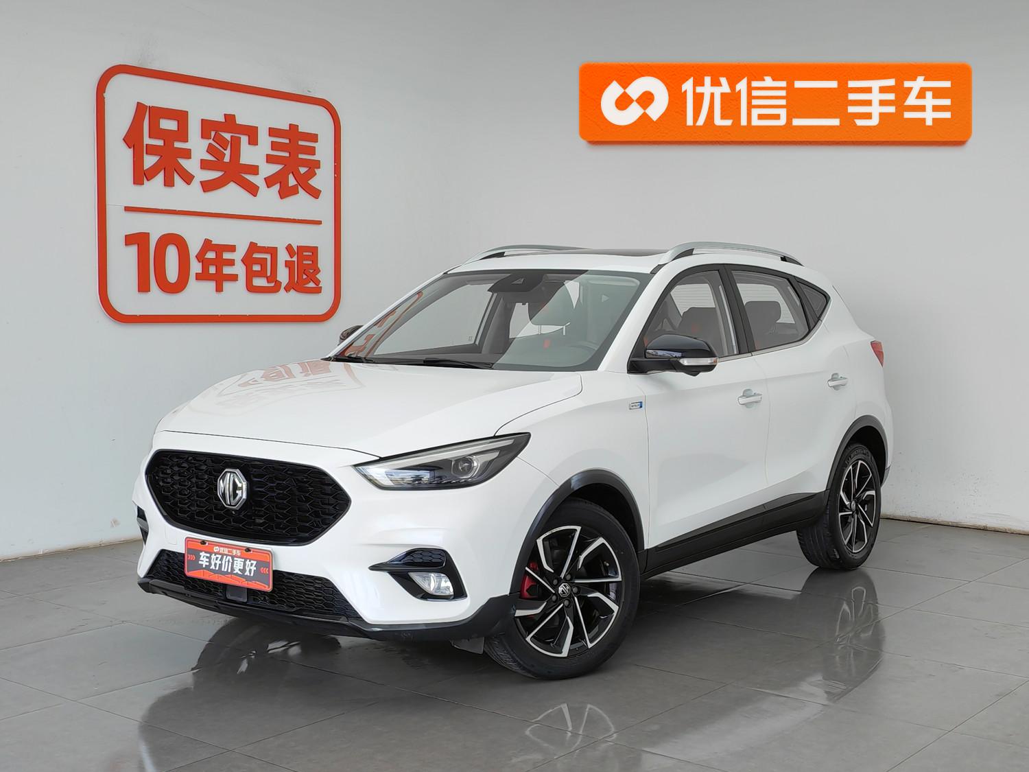 MG ZS
