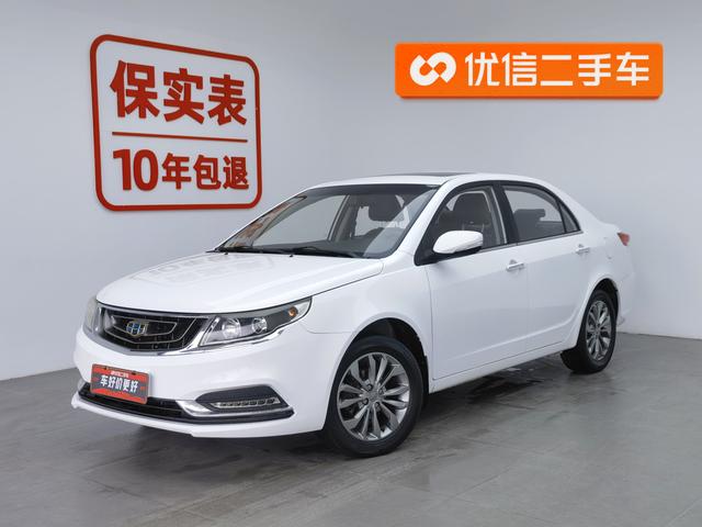 Geely FC 2016 года выпуска
