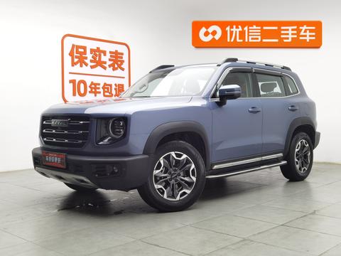 Haval Dargo
