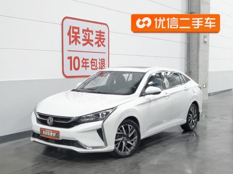 Dongfeng Aeolus Yixuan