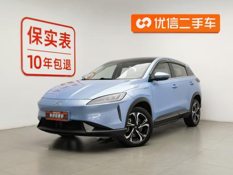 XPeng G3
