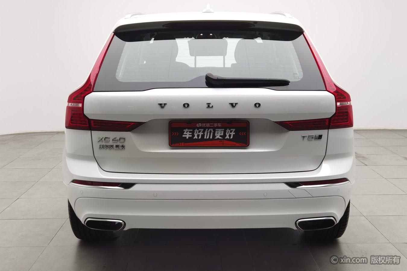 Volvo XC60 2020 T5 Luxury