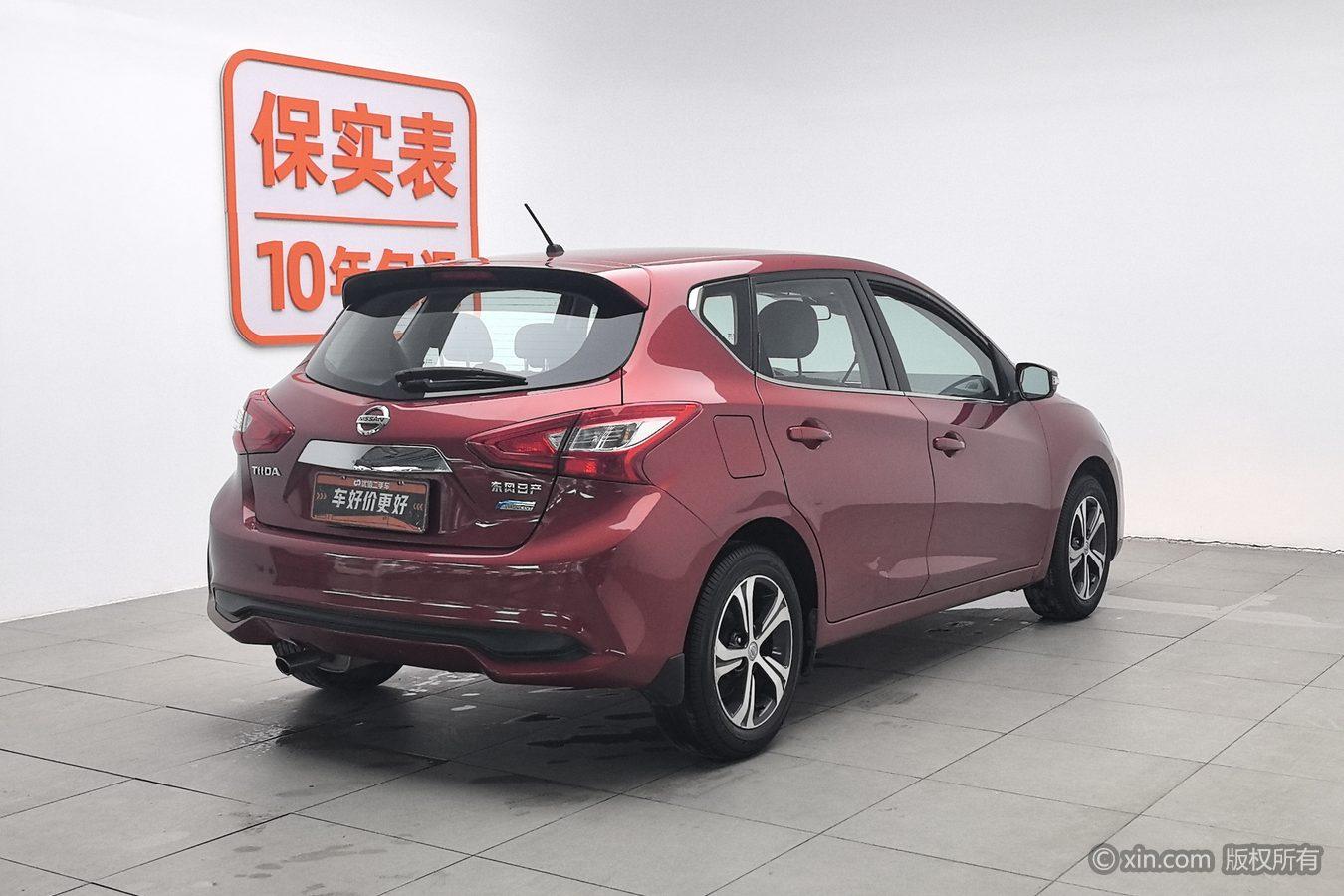 Nissan Tiida 2020 1.6L CVT