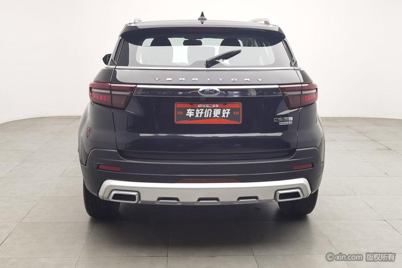 Ford Territory 2020 S EcoBoost 145 CVT