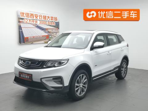Geely Boyue