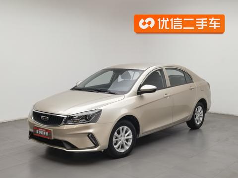 Geely Emgrand 2021 UP 1.5L CVT Comfort