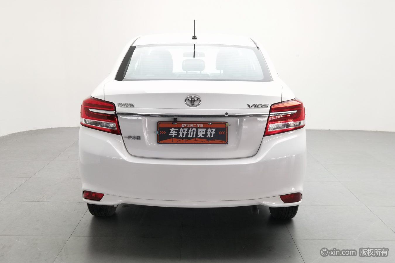 Toyota Vios 2019 1.5L CVT