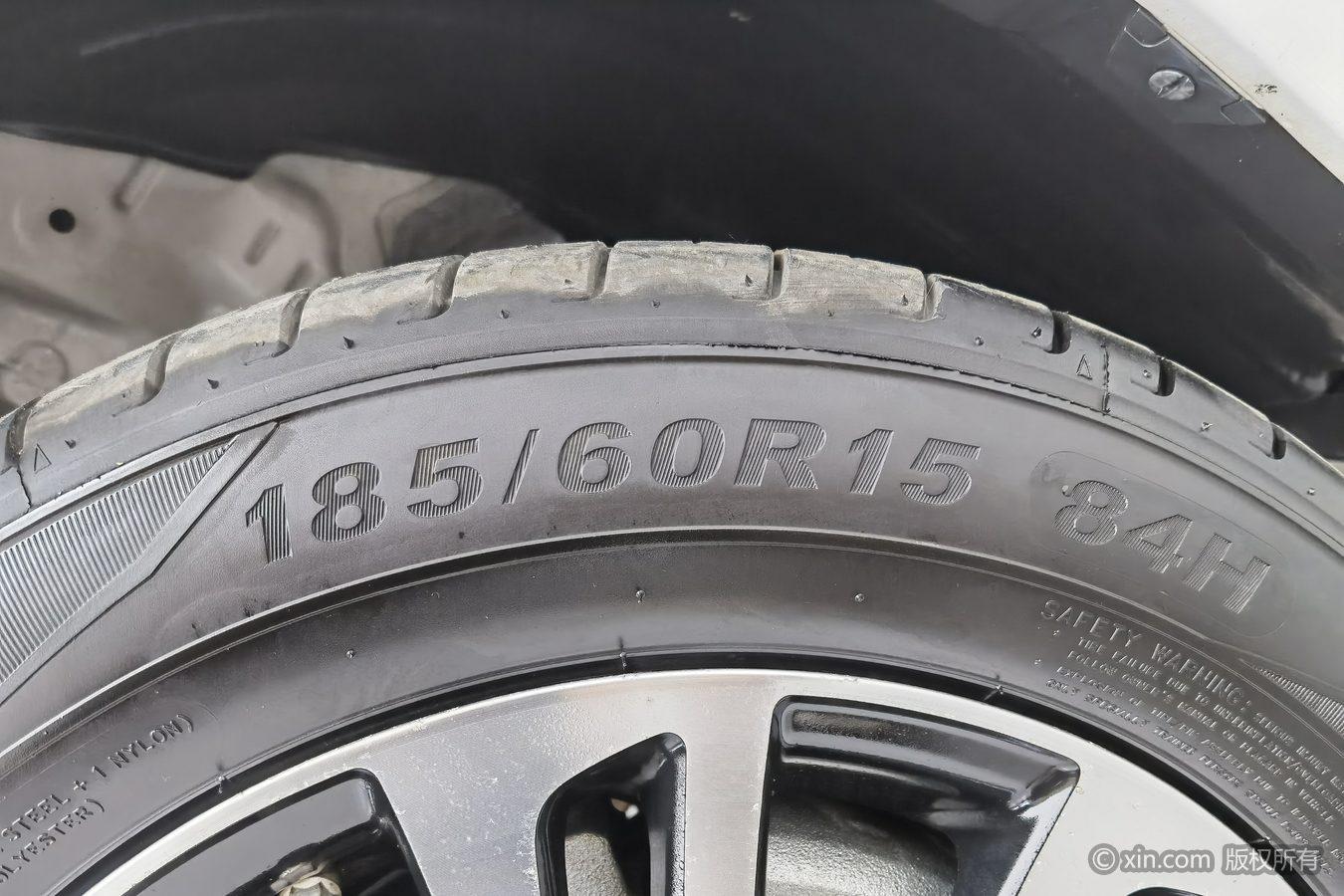 Toyota Vios 2019 1.5L CVT