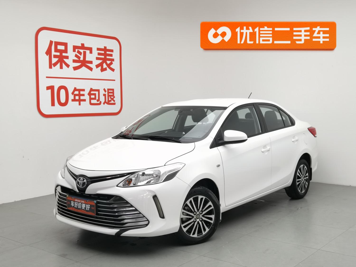 Toyota Vios