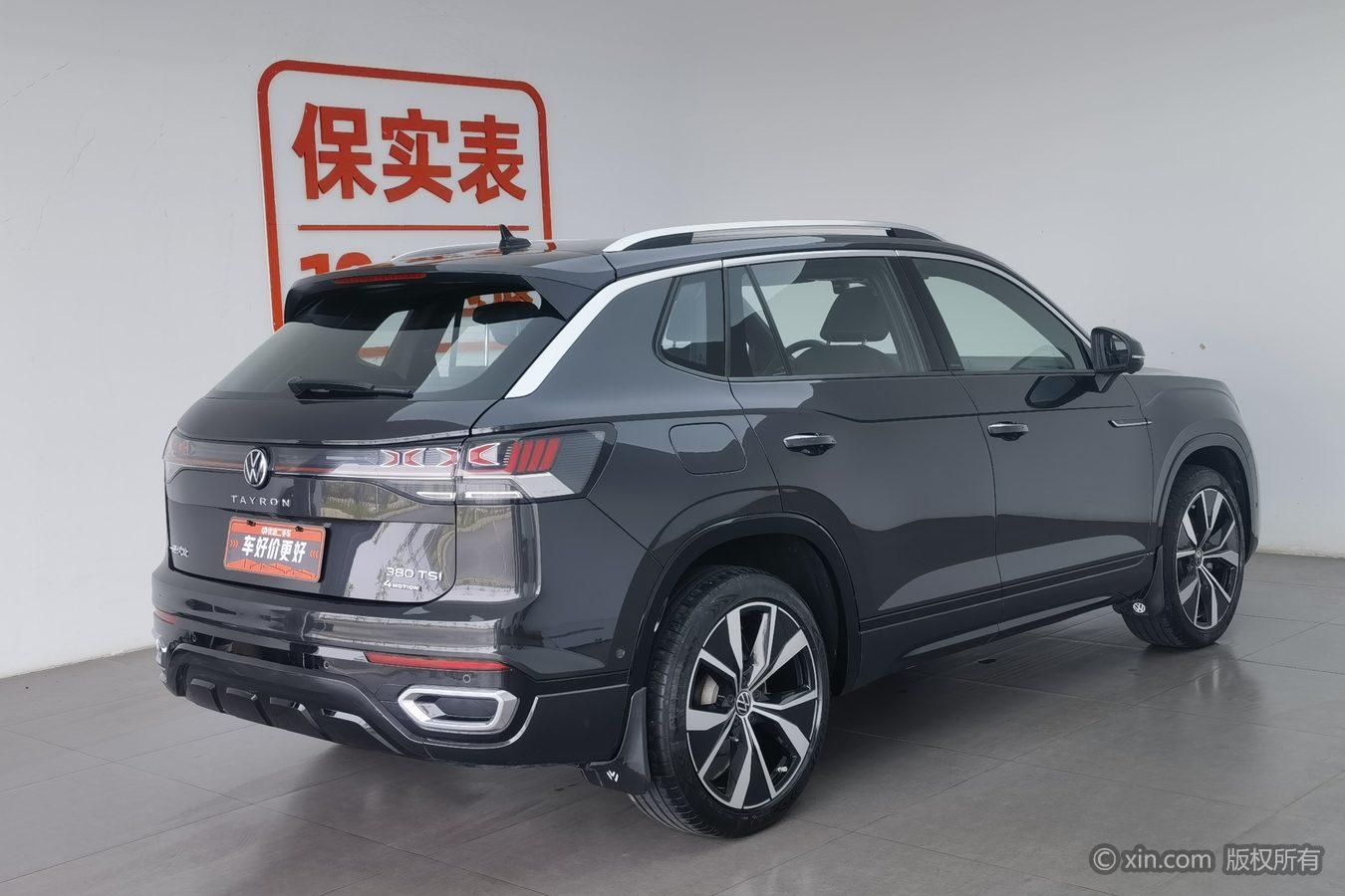 Volkswagen Tayron 2023 380TSI R-Line Pro