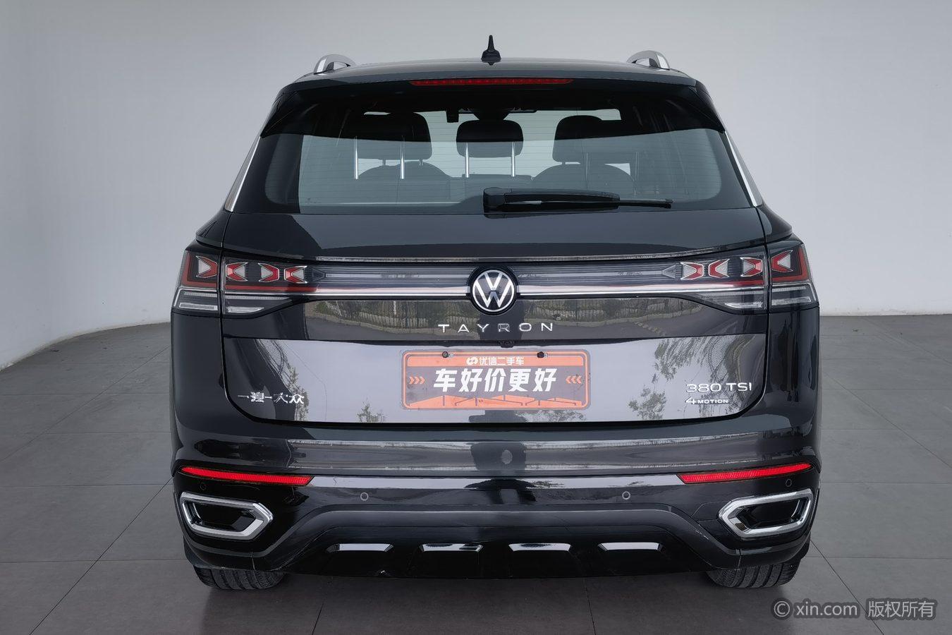 Volkswagen Tayron 2023 380TSI R-Line Pro