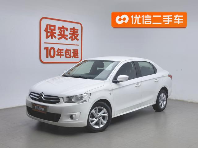 Citroen Elysee 2016 1.6 L AT