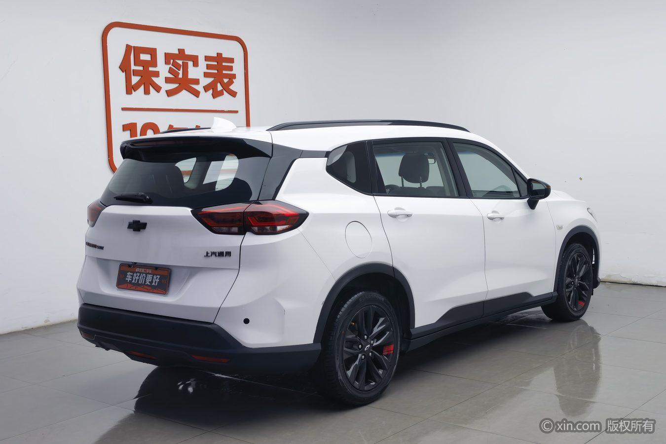 Chevrolet Orlando 2018 Redline 530T AT (5+2 ) V