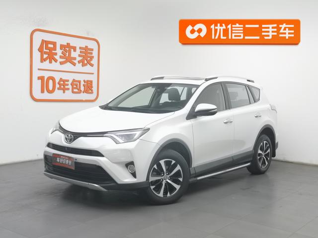 Toyota RAV 4 2016 года выпуска