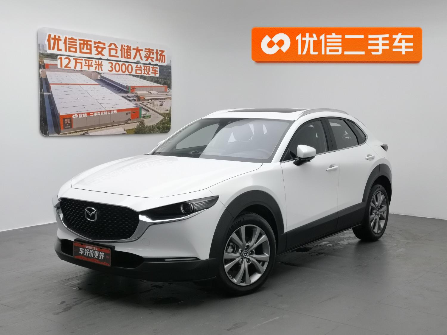 Mazda CX-30 id 4437975 из Китая 15