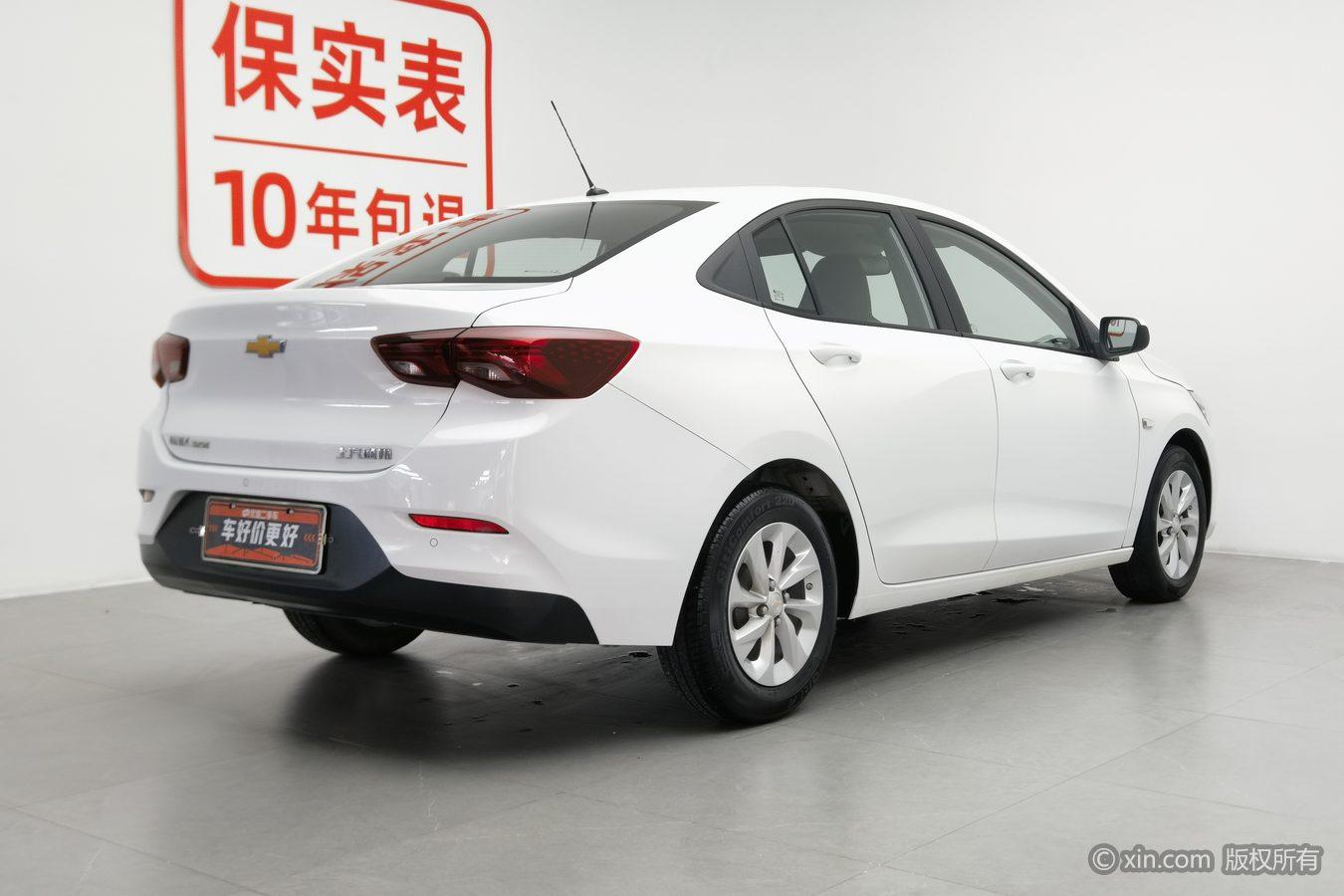 Chevrolet Cavalier 2022 325T AT