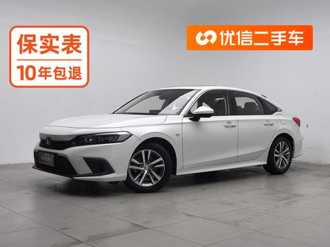 Honda Civic 2022 — пригон из Китая