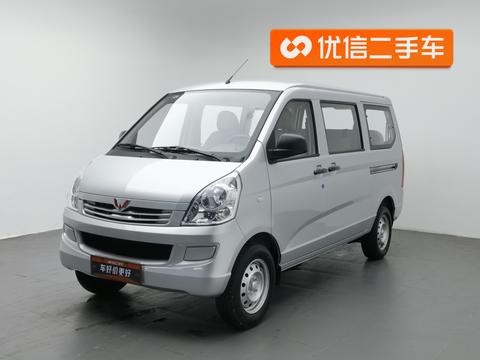 Wuling Rongguang